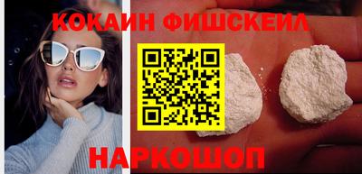 марки nbome Кулебаки