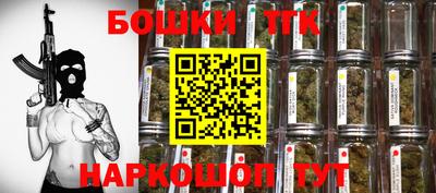 прущие грибы Кумертау