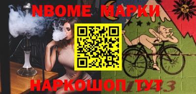 прущие грибы Кумертау