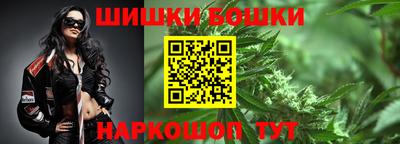 марки nbome Кулебаки