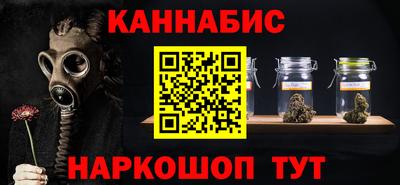 прущие грибы Кумертау
