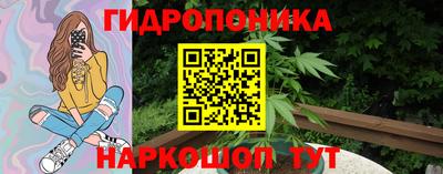 марки nbome Кулебаки