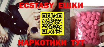 марки nbome Кунгур