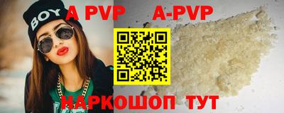 марки nbome Кунгур