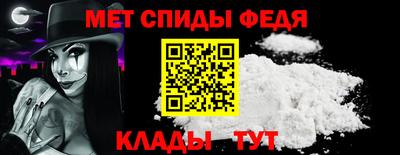 марки nbome Кулебаки