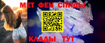 марки nbome Кунгур
