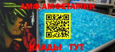 марки nbome Кулебаки